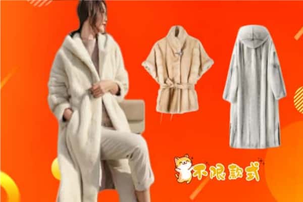 上海回收女生貂皮大衣.jpg