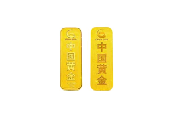上海回收黄金